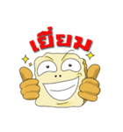Rac ＆ Rice...（個別スタンプ：9）