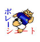 サッカ－大好き…（個別スタンプ：9）