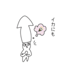 イカすいかくん（個別スタンプ：17）