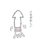 イカすいかくん（個別スタンプ：19）