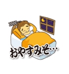 翔劇ヒロシ君（個別スタンプ：2）
