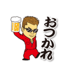 翔劇ヒロシ君（個別スタンプ：3）