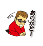 翔劇ヒロシ君（個別スタンプ：4）