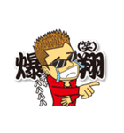翔劇ヒロシ君（個別スタンプ：7）