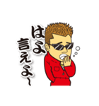 翔劇ヒロシ君（個別スタンプ：11）