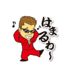 翔劇ヒロシ君（個別スタンプ：15）