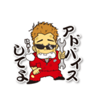 翔劇ヒロシ君（個別スタンプ：18）