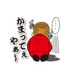 翔劇ヒロシ君（個別スタンプ：26）