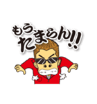 翔劇ヒロシ君（個別スタンプ：28）