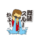 翔劇ヒロシ君（個別スタンプ：37）