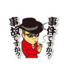 翔劇ヒロシ君（個別スタンプ：39）