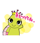 なかよしカメのライフィーとスタイリー（個別スタンプ：3）
