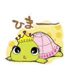 なかよしカメのライフィーとスタイリー（個別スタンプ：12）