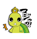なかよしカメのライフィーとスタイリー（個別スタンプ：15）