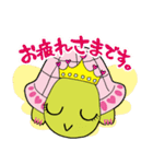 なかよしカメのライフィーとスタイリー（個別スタンプ：30）