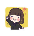 まじ娘のスタンプ（個別スタンプ：1）