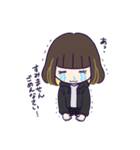 まじ娘のスタンプ（個別スタンプ：2）