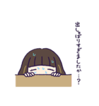 まじ娘のスタンプ（個別スタンプ：3）
