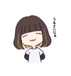 まじ娘のスタンプ（個別スタンプ：13）