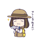 まじ娘のスタンプ（個別スタンプ：15）