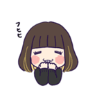 まじ娘のスタンプ（個別スタンプ：16）