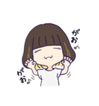 まじ娘のスタンプ（個別スタンプ：17）