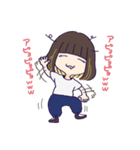 まじ娘のスタンプ（個別スタンプ：18）