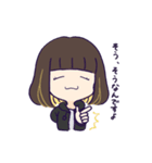 まじ娘のスタンプ（個別スタンプ：19）