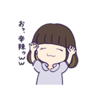 まじ娘のスタンプ（個別スタンプ：20）