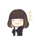 まじ娘のスタンプ（個別スタンプ：22）