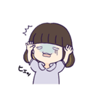 まじ娘のスタンプ（個別スタンプ：23）