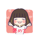 まじ娘のスタンプ（個別スタンプ：24）