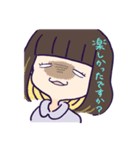 まじ娘のスタンプ（個別スタンプ：31）