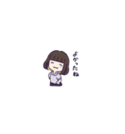 まじ娘のスタンプ（個別スタンプ：32）