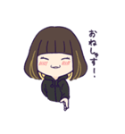 まじ娘のスタンプ（個別スタンプ：34）