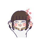 まじ娘のスタンプ（個別スタンプ：35）