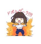 まじ娘のスタンプ（個別スタンプ：37）