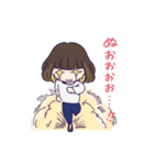 まじ娘のスタンプ（個別スタンプ：38）