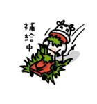 Maple Papacow（個別スタンプ：8）