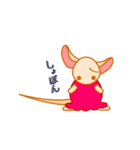 キャラメルランド ネズミ（赤）（個別スタンプ：7）