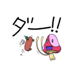 変なキノコ フランボさん（個別スタンプ：6）