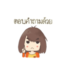 Samo and Boat（個別スタンプ：3）