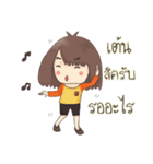 Samo and Boat（個別スタンプ：4）