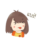 Samo and Boat（個別スタンプ：5）