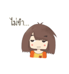 Samo and Boat（個別スタンプ：6）