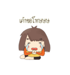 Samo and Boat（個別スタンプ：7）