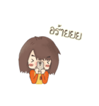 Samo and Boat（個別スタンプ：10）