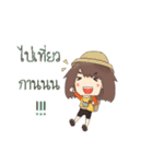 Samo and Boat（個別スタンプ：11）