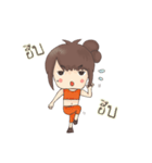 Samo and Boat（個別スタンプ：12）