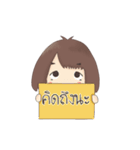 Samo and Boat（個別スタンプ：17）